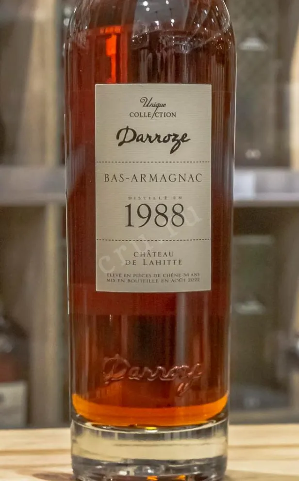 В магазине Крю Профи Darroze 1988 0.7 л