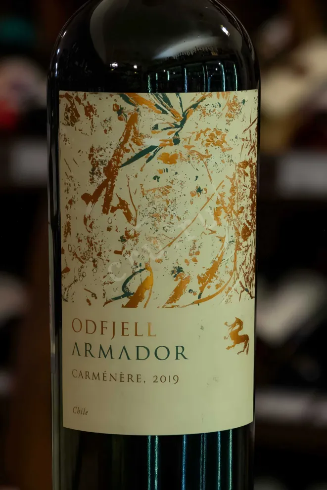В магазине Крю Профи Armador Carmenere 2019 0.75 л