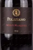 Этикетка Poliziano Vino Nobile di Montepulciano 2019 1.5 л