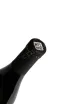 Пробка Loco Cimbali Viognier 2024 0.75 л