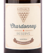 Вино Nittnaus Chardonnay Reserve 0.75 л