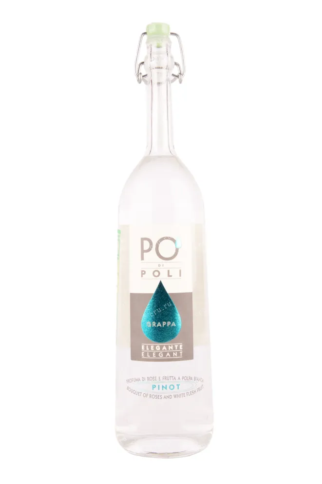 Граппа Po di Poli Elegant  0.7 л
