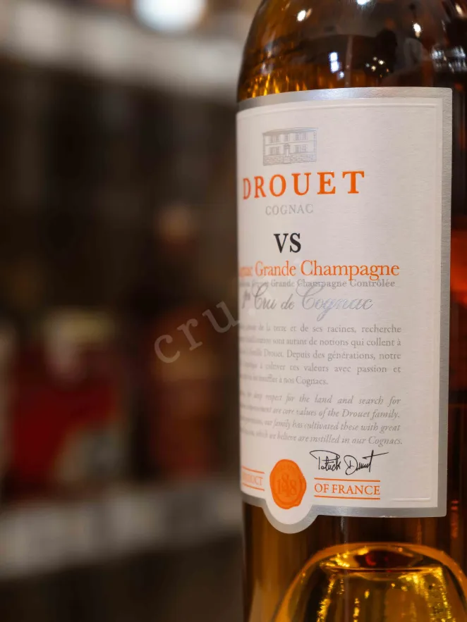 В магазине Крю Профи Drouet VS gift box 0.7 л