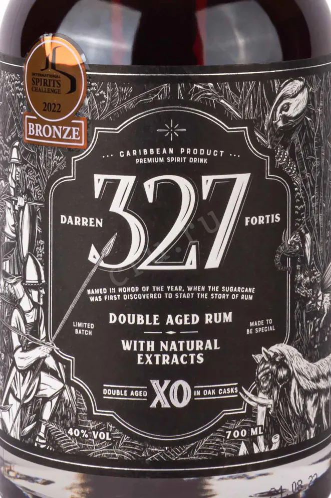 Этикетка 327 XO 0.7 л