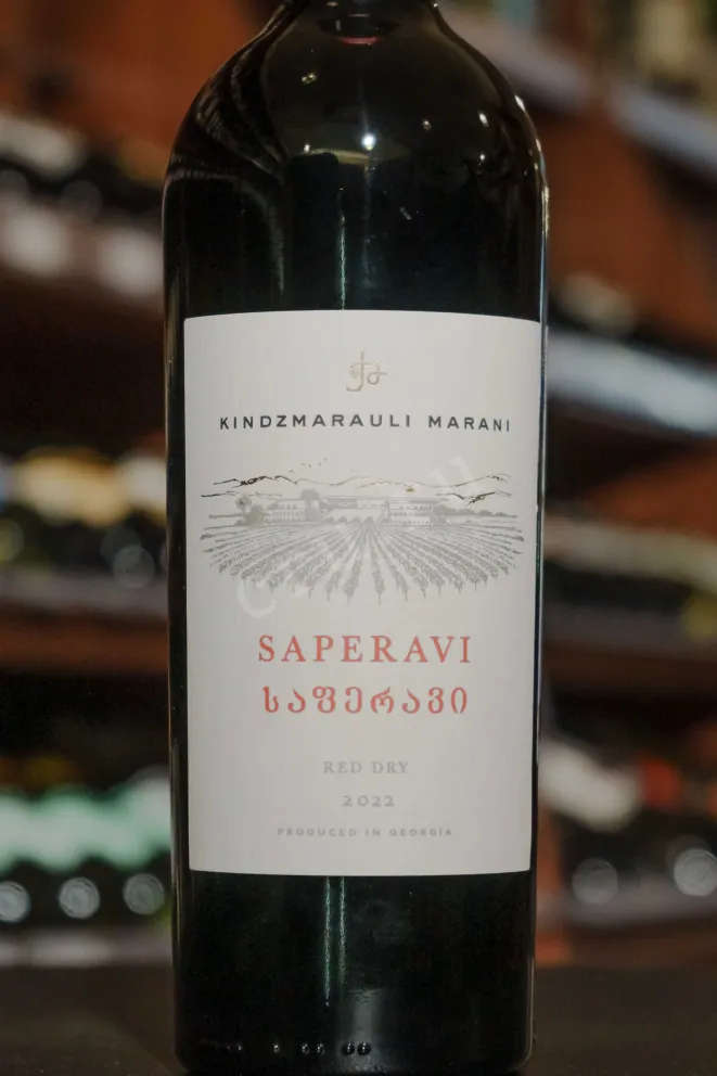 В магазине Крю Профи Kindzmarauli Marani Saperavi 2022 0.75 л