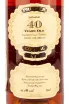 Этикетка Prunier 40 years 0.7 л
