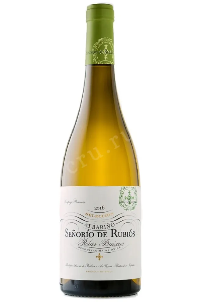 Вино Senorio de Rubios Albarino Seleccion Rias Baixas DO  0.75 л