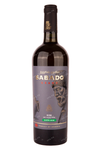 Вино Sabado Grand Kisi Qvevri 2018 0.75 л