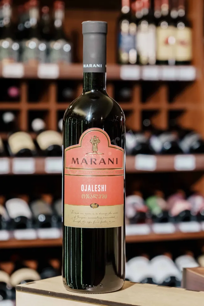 В магазине Крю Профи Marani Odzhaleshi 2024 0.75 л