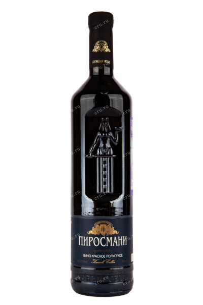 Вино Kvareli Cellar Pirosmani Red demi-sec 0.75 л