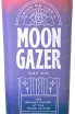 Этикетка Moongazer Dry 0.7 л