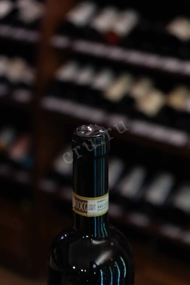 Пробка Barolo Corte Santa Lucia 2017 0.75 л