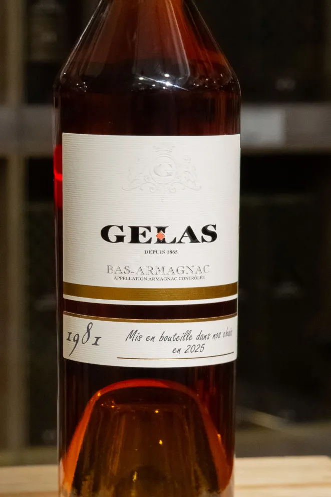 В магазине Крю Профи Gelas 1981 0.7 л