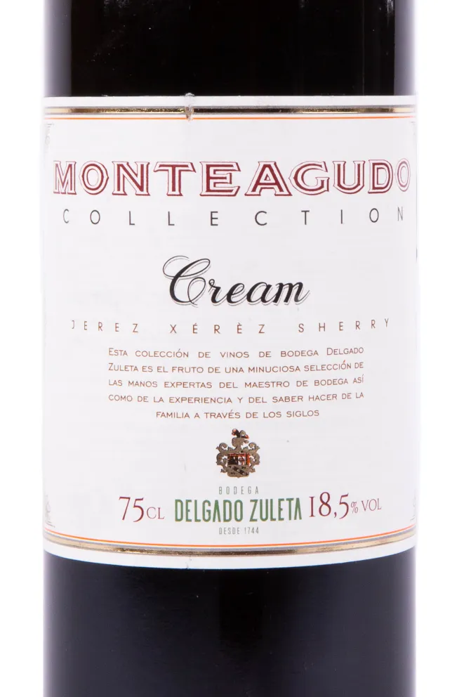Этикетка хереса Монтеагудо Крем 2007 0.75