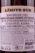Контрэтикетка Limite Sur de Ramon Bilbao Garnacha 2020 0.75 л
