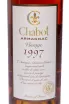Этикетка Chabot Vintage in tube 1997 0.7 л