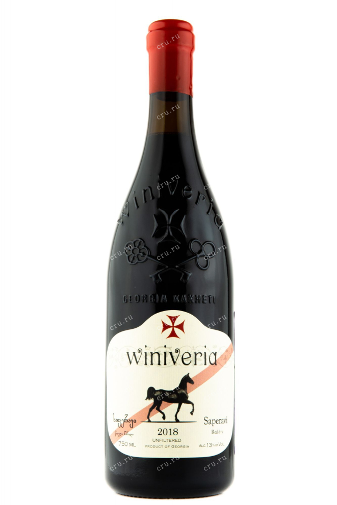 Вино Winiveria Saperavi 2019 0.75 л