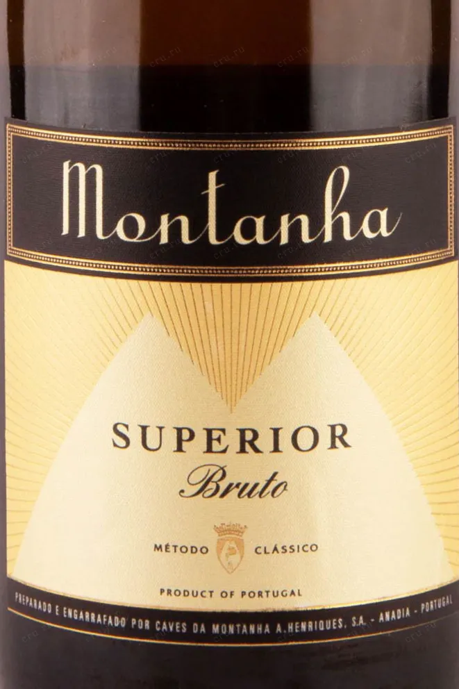 Этикетка Caves da Montanha Superior Bruto 2019 0.75 л