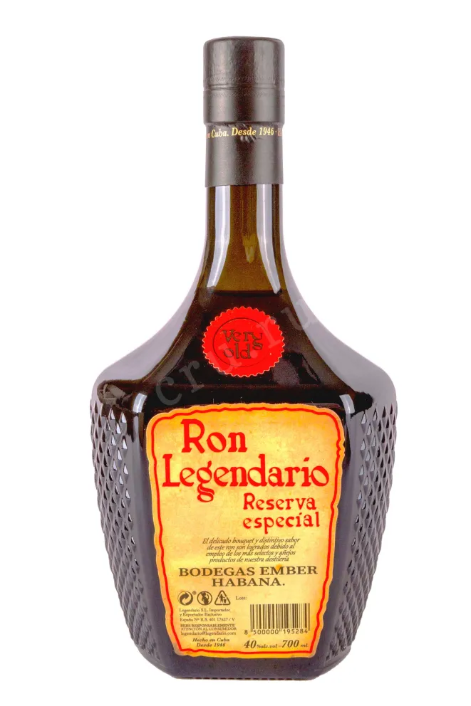 Бутылка  Legendario Ron Reserva Especial in gift box 0.7 л