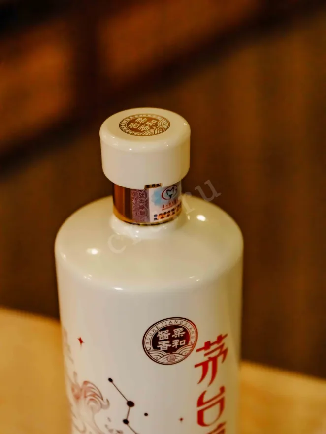 Пробка Moutai Chun Zodiac Signs — Pisces 0.375 л