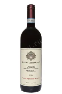 Вино Rocche Dei Manzoni Nebbiolo Langhe DOC 2023 0.75 л
