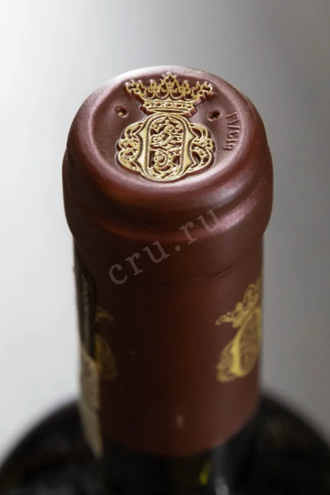 Пробка Ornellaia La Grazia 2018 0.75 л