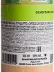 Контрэтикетка Elixir Vegetal de la Grande-Chartreuse 0.1 л