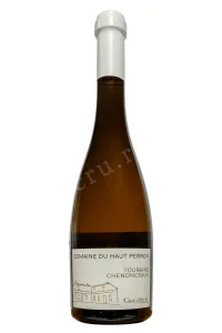 Вино Guy Allion Domaine Du Haut Perron Touraine Chenonceaux AOC 2022 0.75 л