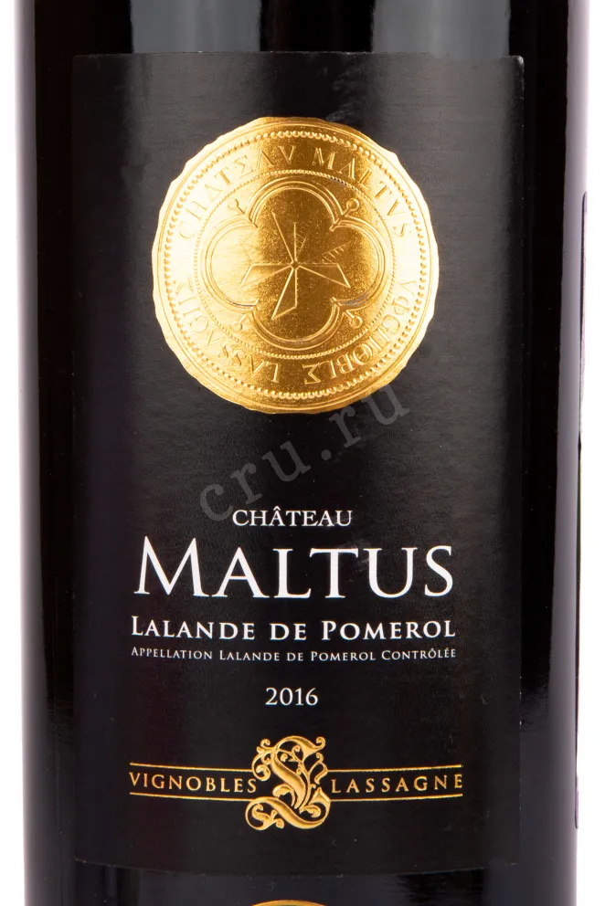 Этикетка вина Chateau Malthus Lalande-de-Pomerol 0.75 л