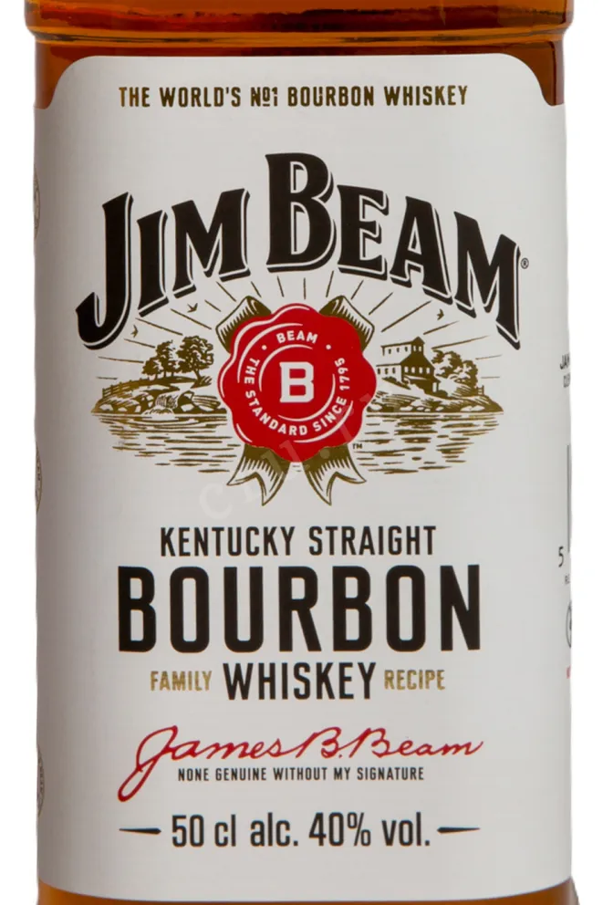 Этикетка Jim Beam 0.5 л