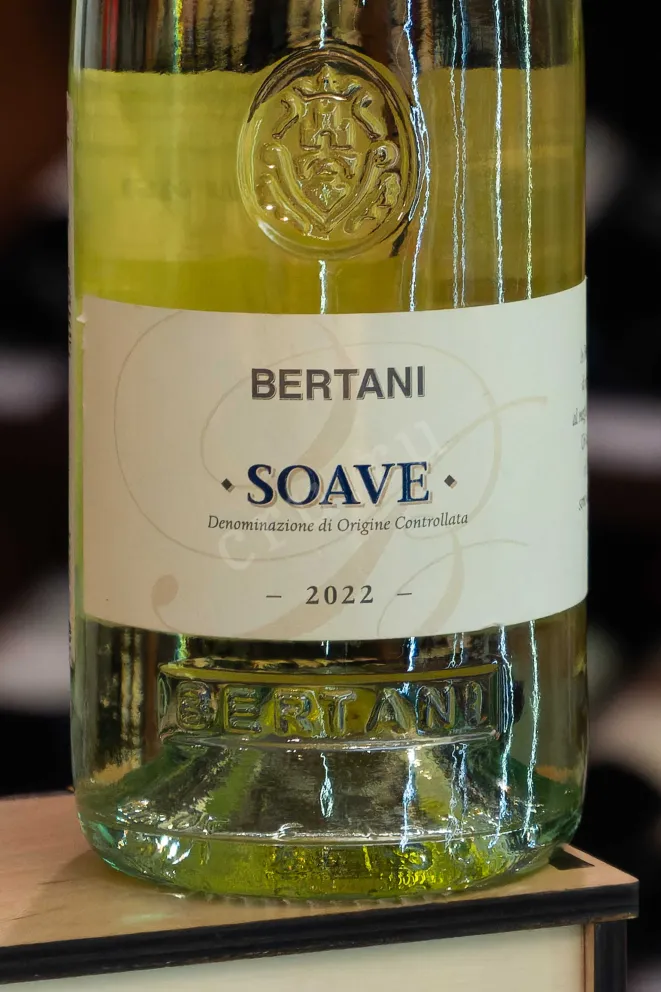 В магазине Крю Профи Soave Bertani 2022 0.75 л