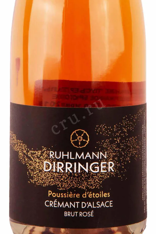 Этикетка Ruhlmann Dirringer Poussieres d'Etoile Cremant d'Alsace 2019 0.75 л