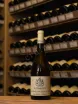 В магазине Крю Профи Meursault-Blagny 1er Cru La Genelotte Monopole 2017 0.75 л