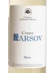 Этикетка Chateau le Grand Vostock Cadet Karsov 2024 0.75 л