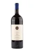 Вино Sassicaia 2018 3 л