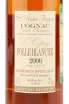 Коньяк Michel Forgeron Folle Blanche gift box 2006 0.5 л