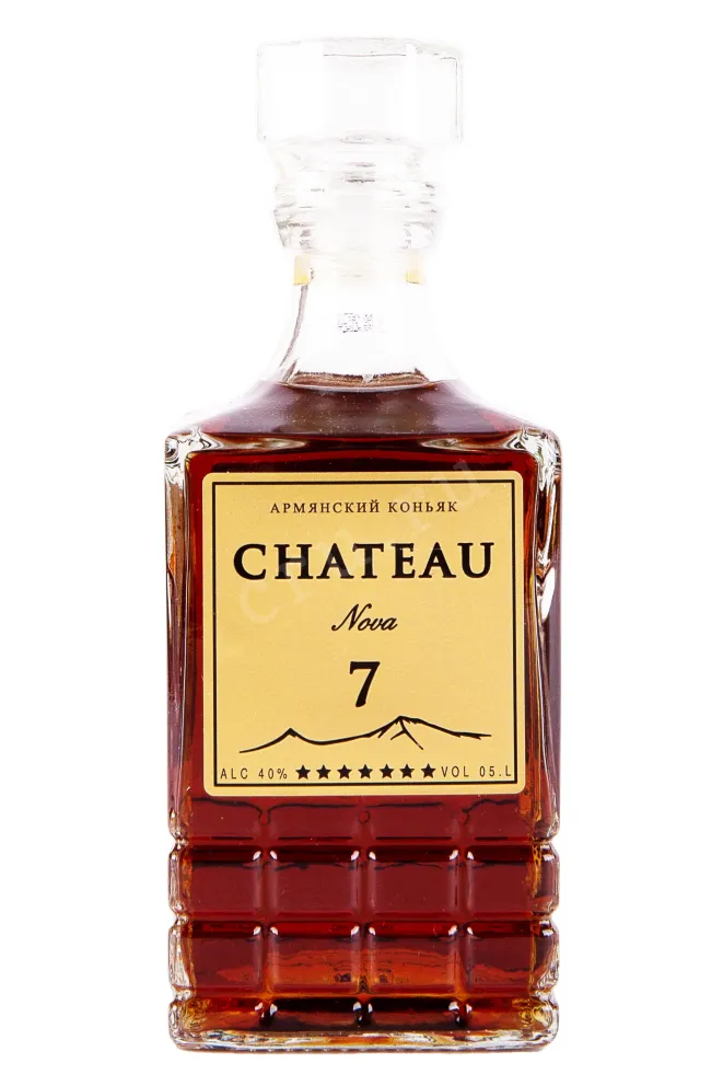 Бутылка Chateau Nova 7 years 0.5 л