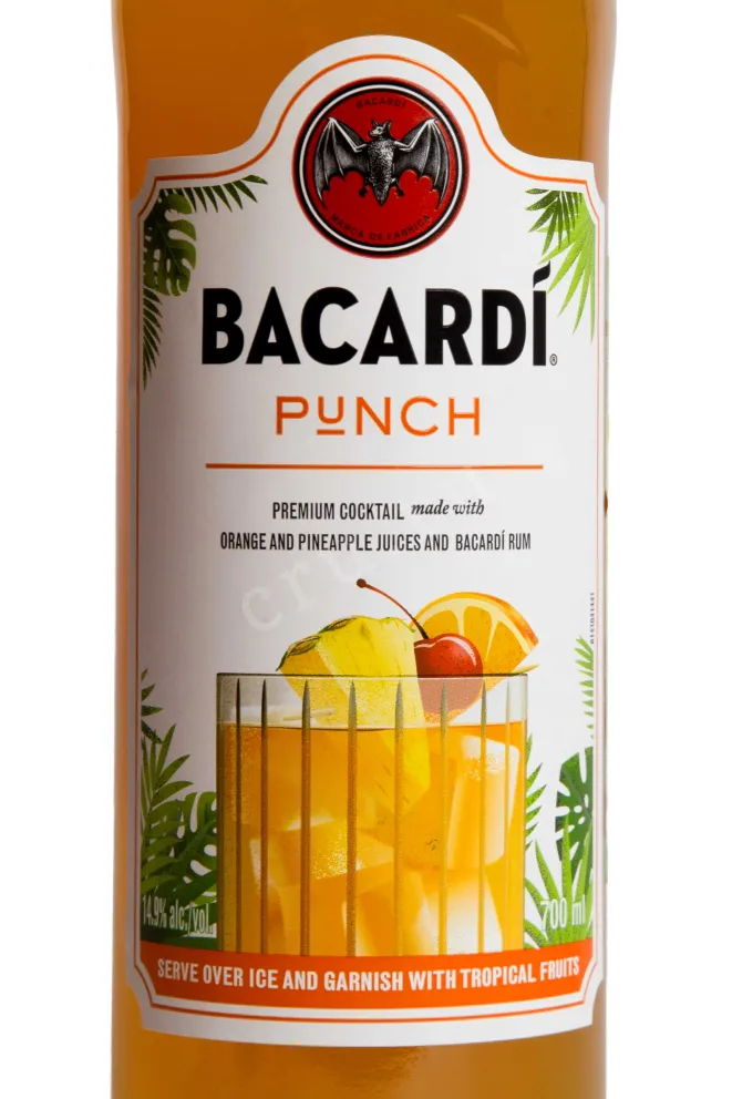 Этикетка Bacardi Punch 0.7 л