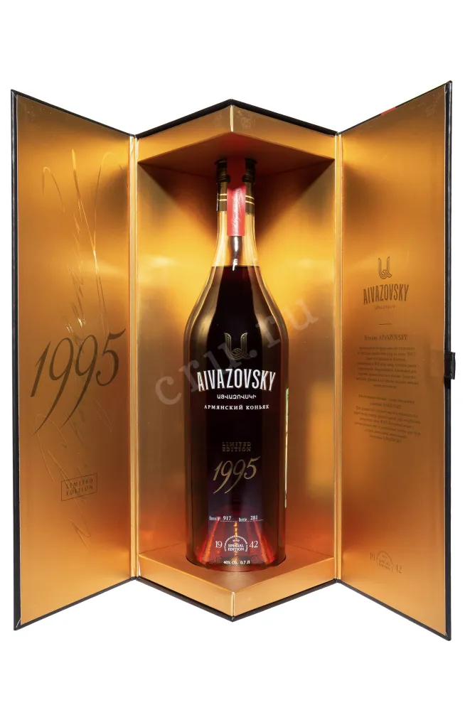 В подарочной коробке Aivazovsky Limited Edition in gift box 1995 0.7 л