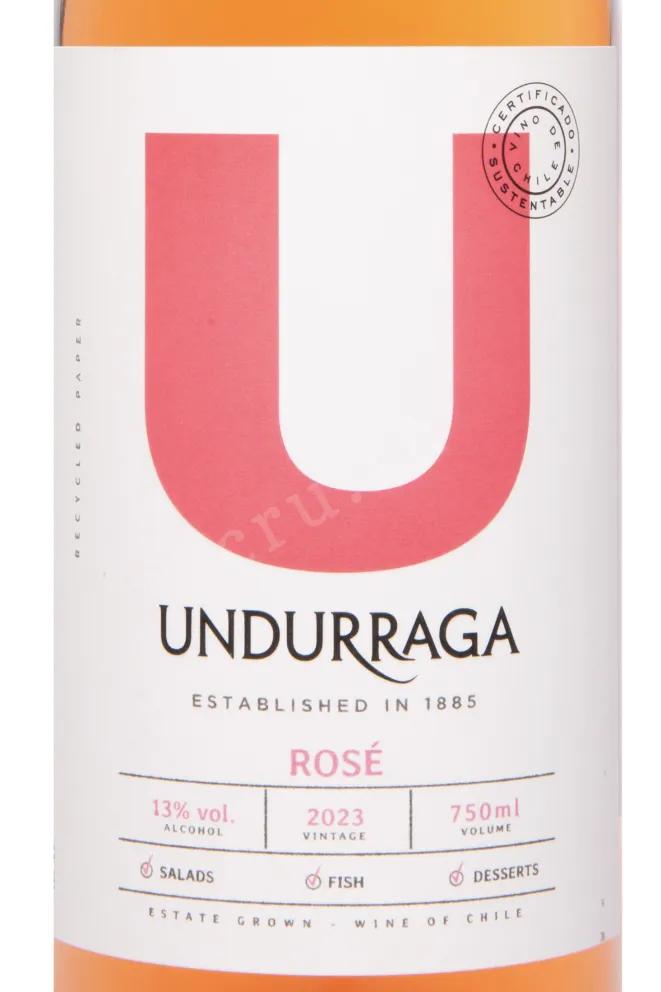 Этикетка Ubdurraga Rose DO 2023 0.75 л