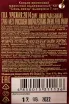 Контрэтикетка Armenia 7 stars in gift box 0.75 л