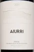 Этикетка Aiurri Rioja Alavesa DOCa 2021 0.75 л