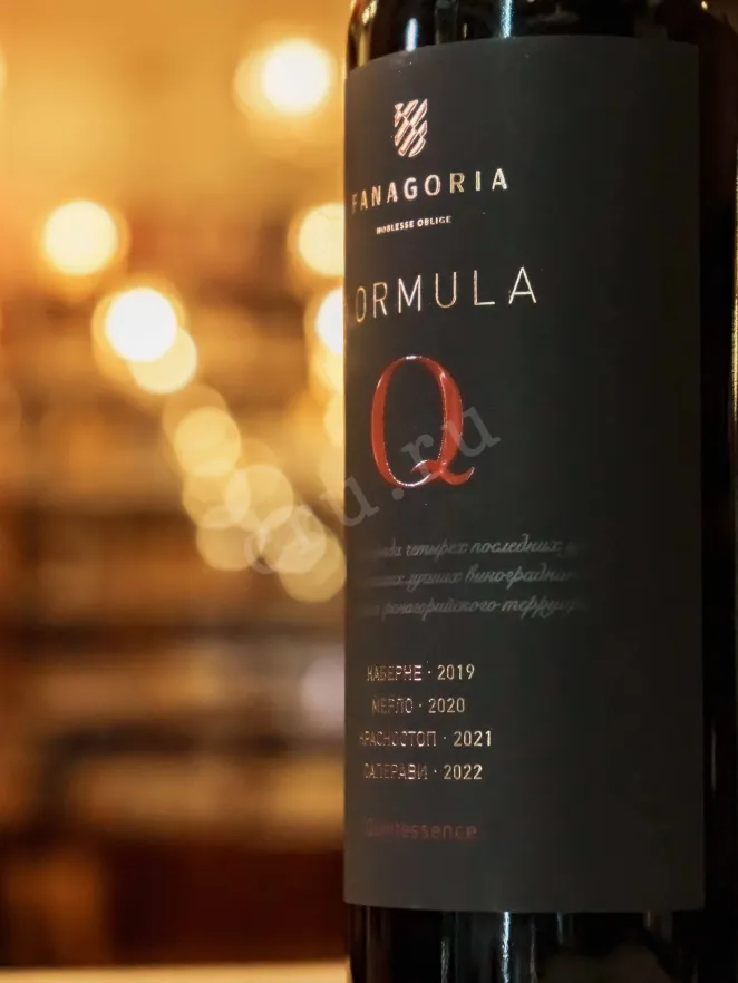 В магазине Крю Профи Fanagoria Formula Q 2022 0.75 л