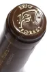 Пробка Eric Forest Blanc Bourgogne AOC 2023 0.75 л