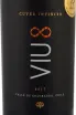 Этикетка Viu 8 Cuve Infinito 2017 0.75 л