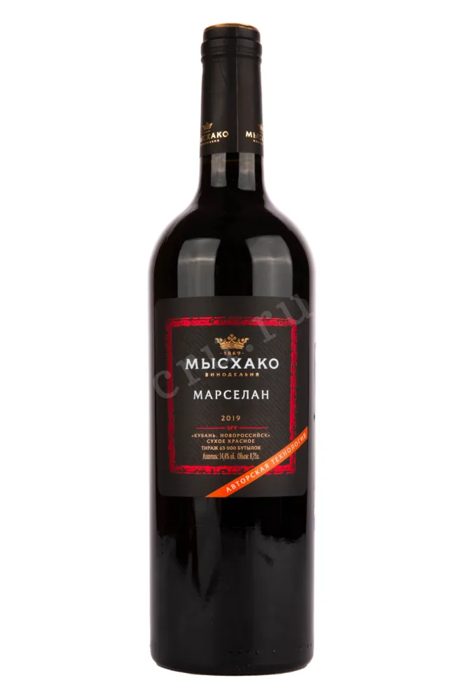Вино Мысхако Марселан 2022 0.75 л