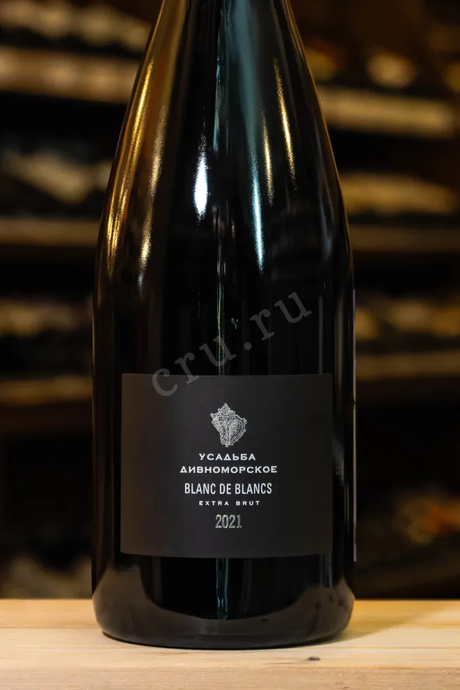 В магазине Крю Профи Usadba Divnomorskoe Blanc de Blancs Extra Brut 2021 0.75 л
