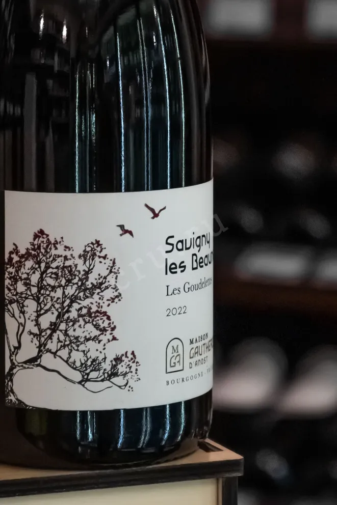 В магазине Крю Профи Maison Gautheron dAnost Savigny Les Beaune Les Goudelettes 2022 0.75 л