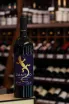 В магазине Крю Профи Zantho Pinot Noir Reserve 2022 0.75 л