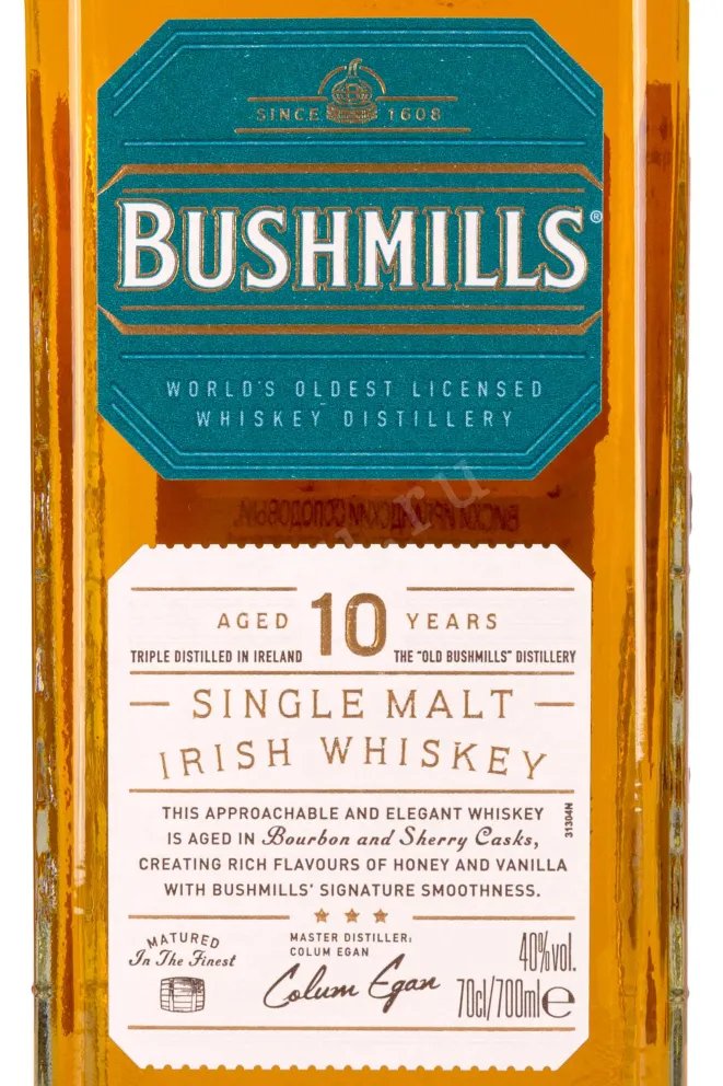 Этикетка Bushmills Single Malt 10 years with gift box 0.7 л